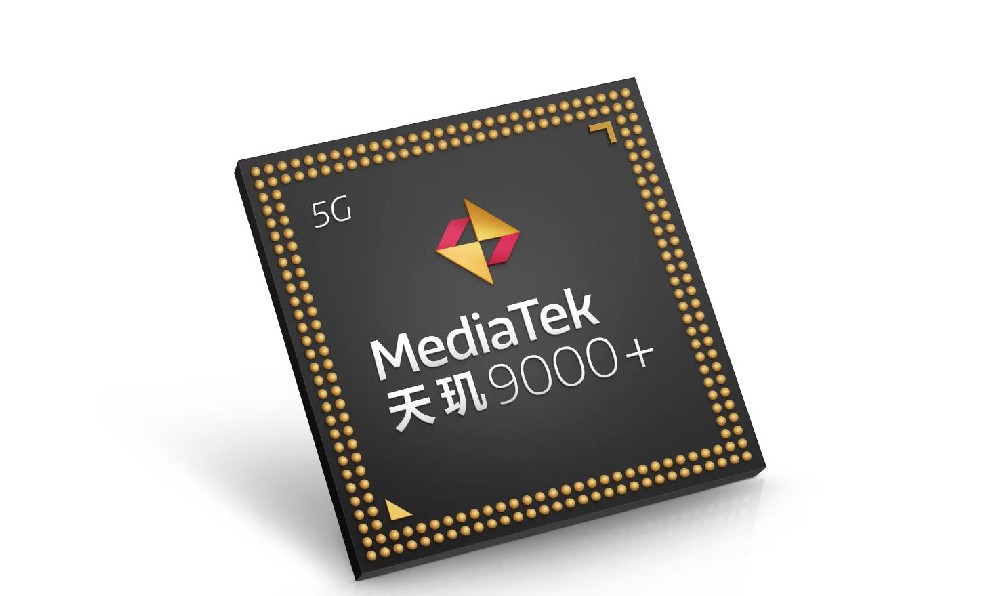 天玑9000+