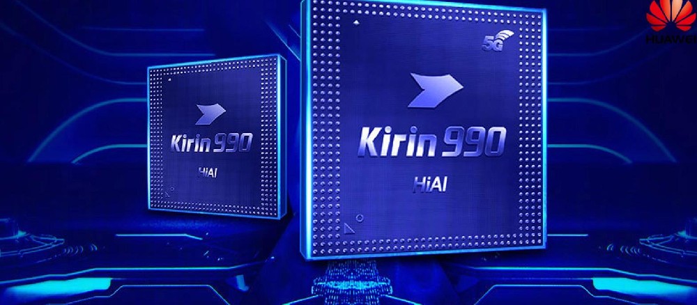 华为麒麟990e