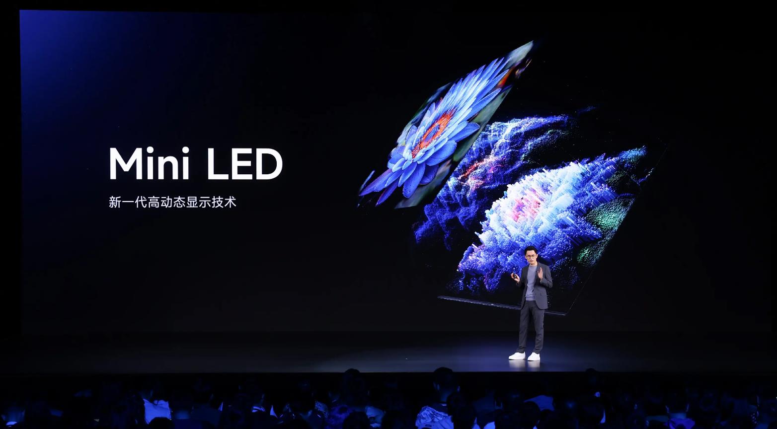 小米S75 Mini LED
