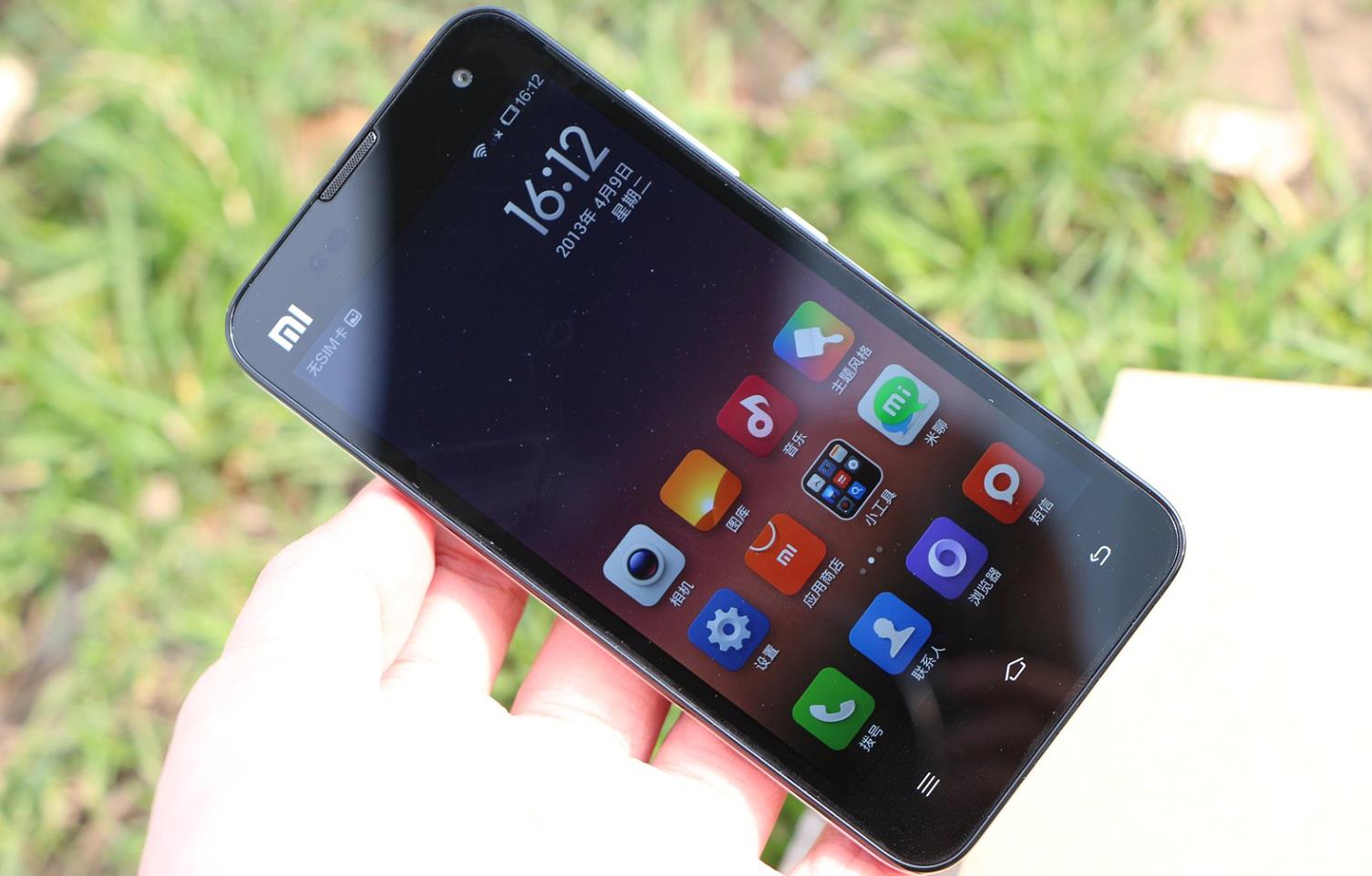 小米2s