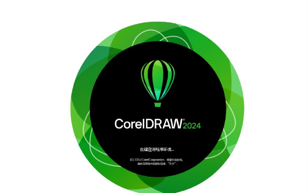 cdr